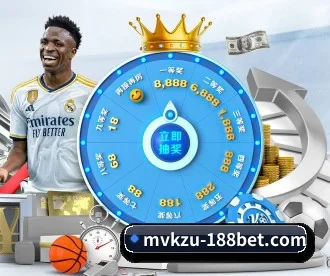 188金宝博 APP 深度功能