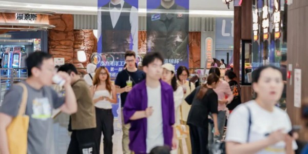 188金宝博体育登录入口-百位高手同场竞技，第三届南沙斯诺克公开赛广州开杆