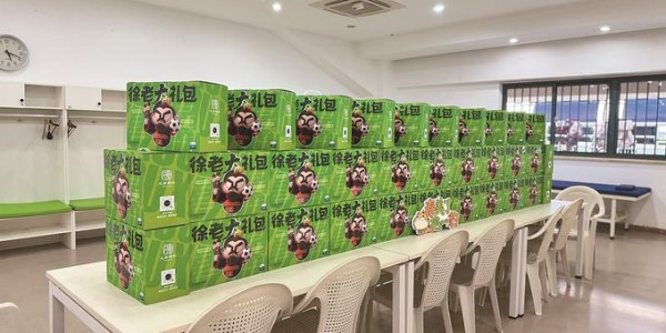 188金宝博体育官方网站-精心护航“苏超”梦 倾力当好东道主|徐州|徐州奥体中心|江苏省城市足球联赛|江苏足球联赛|奥体_新浪新闻