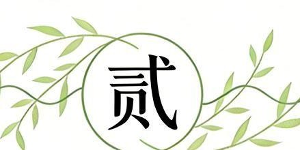 188金宝博体育登录入口-广厦0-3上海！更衣室内讧，三大脓包拖垮全队，球队重组迫在眉睫